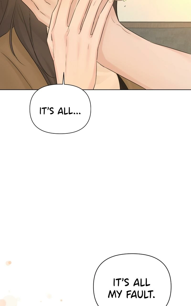Read Another Love chapter 43 image 103 on Lezhin