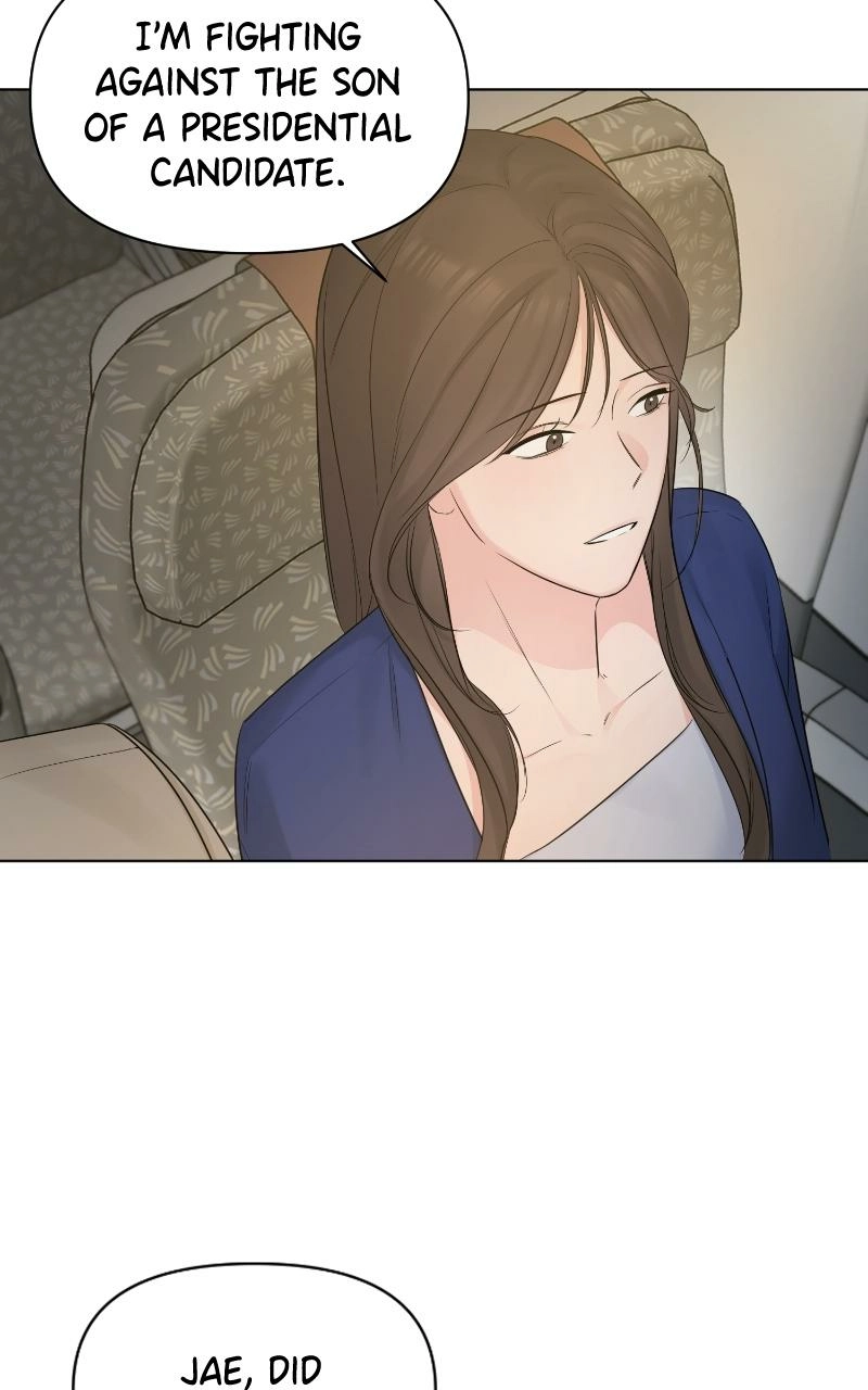 Read Another Love chapter 43 image 16 on Lezhin