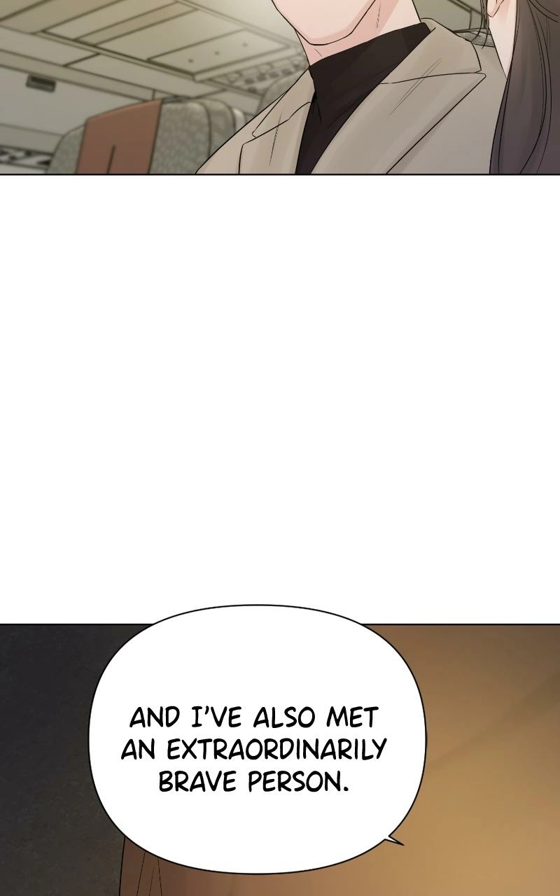 Read Another Love chapter 43 image 19 on Lezhin