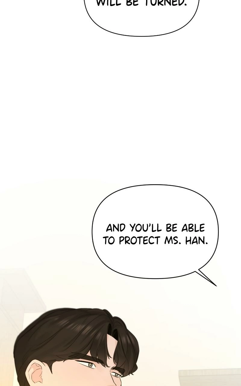 Read Another Love chapter 43 image 3 on Lezhin
