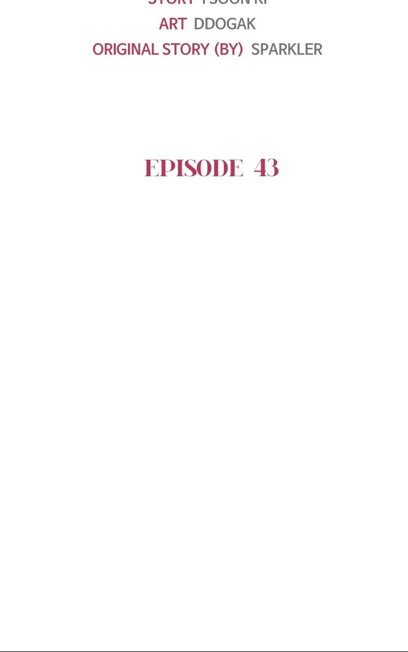 Read Another Love chapter 43 image 6 on Lezhin