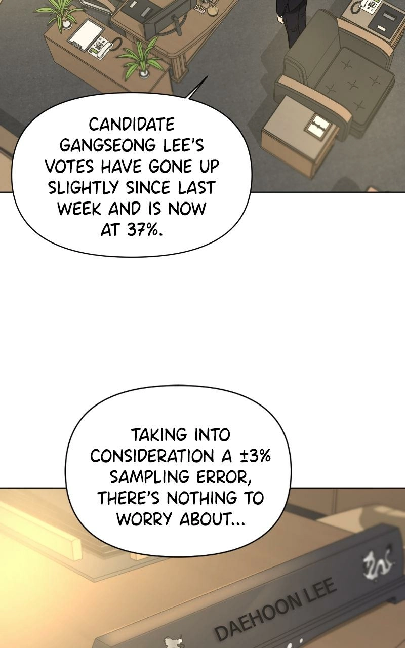 Read Another Love chapter 44 image 13 on Lezhin