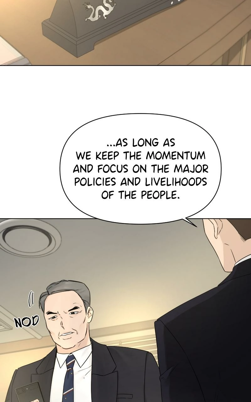 Read Another Love chapter 44 image 14 on Lezhin