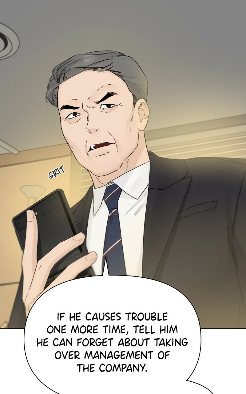 Read Another Love chapter 44 image 17 on Lezhin
