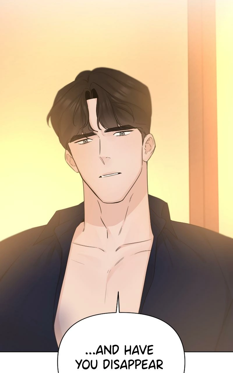 Read Another Love chapter 44 image 2 on Lezhin