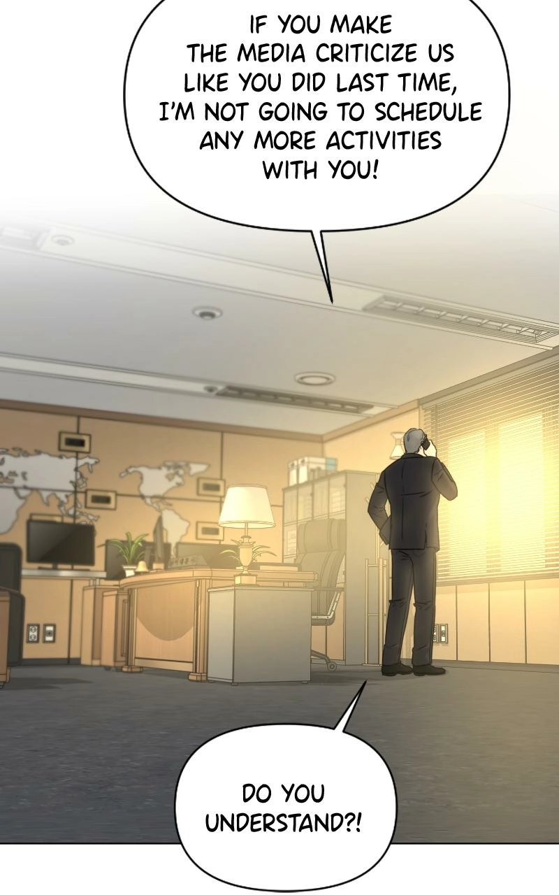 Read Another Love chapter 44 image 22 on Lezhin