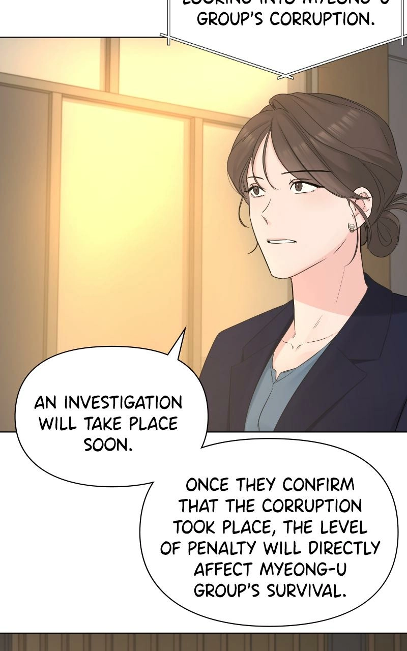 Read Another Love chapter 44 image 46 on Lezhin