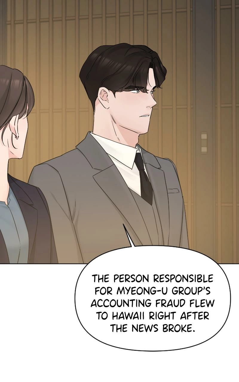 Read Another Love chapter 44 image 47 on Lezhin