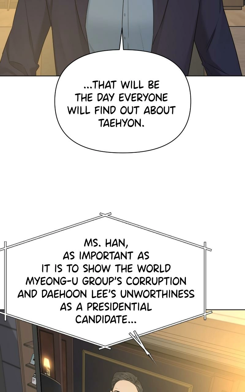 Read Another Love chapter 44 image 52 on Lezhin