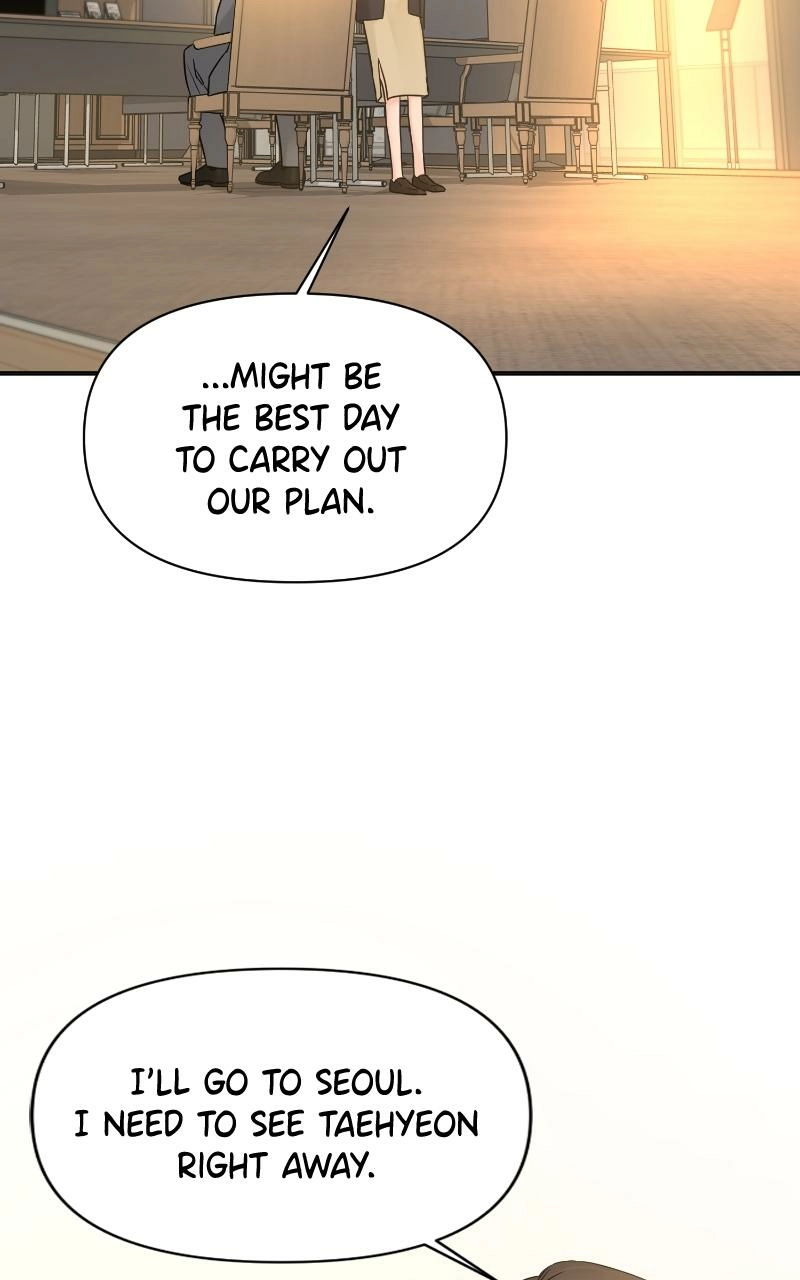 Read Another Love chapter 44 image 74 on Lezhin