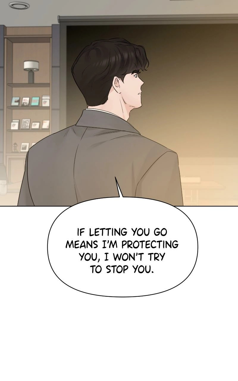 Read Another Love chapter 44 image 79 on Lezhin