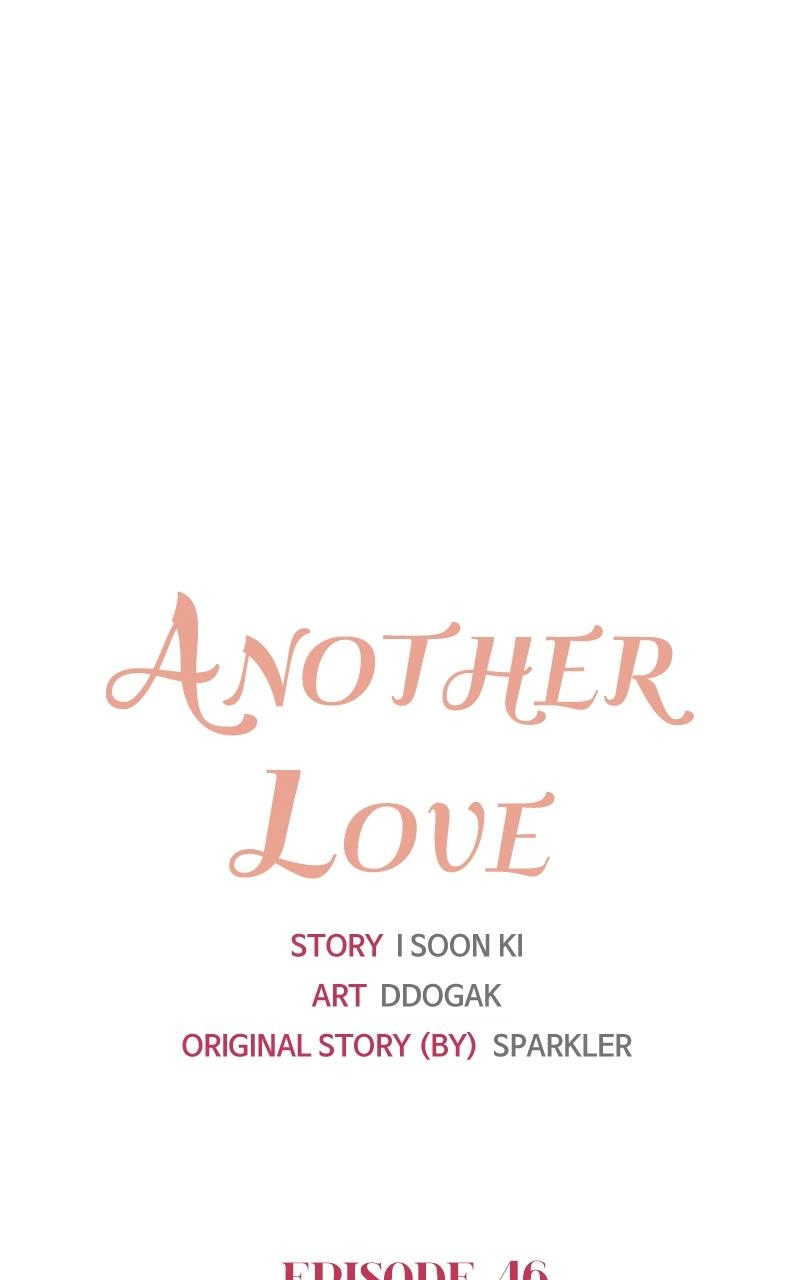 Read Another Love chapter 46 image 19 on Lezhin