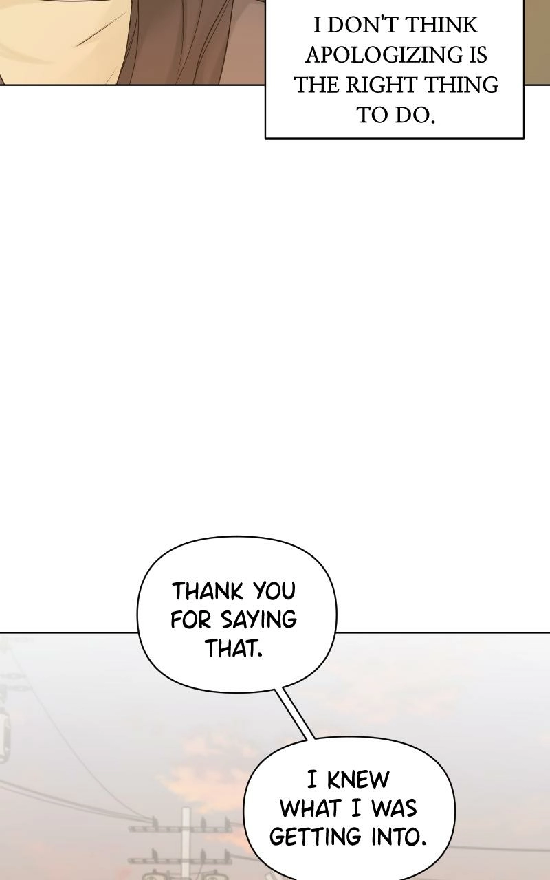 Read Another Love chapter 46 image 51 on Lezhin