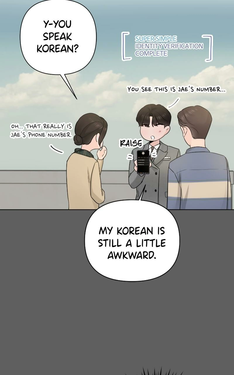 Read Another Love chapter 46 image 78 on Lezhin