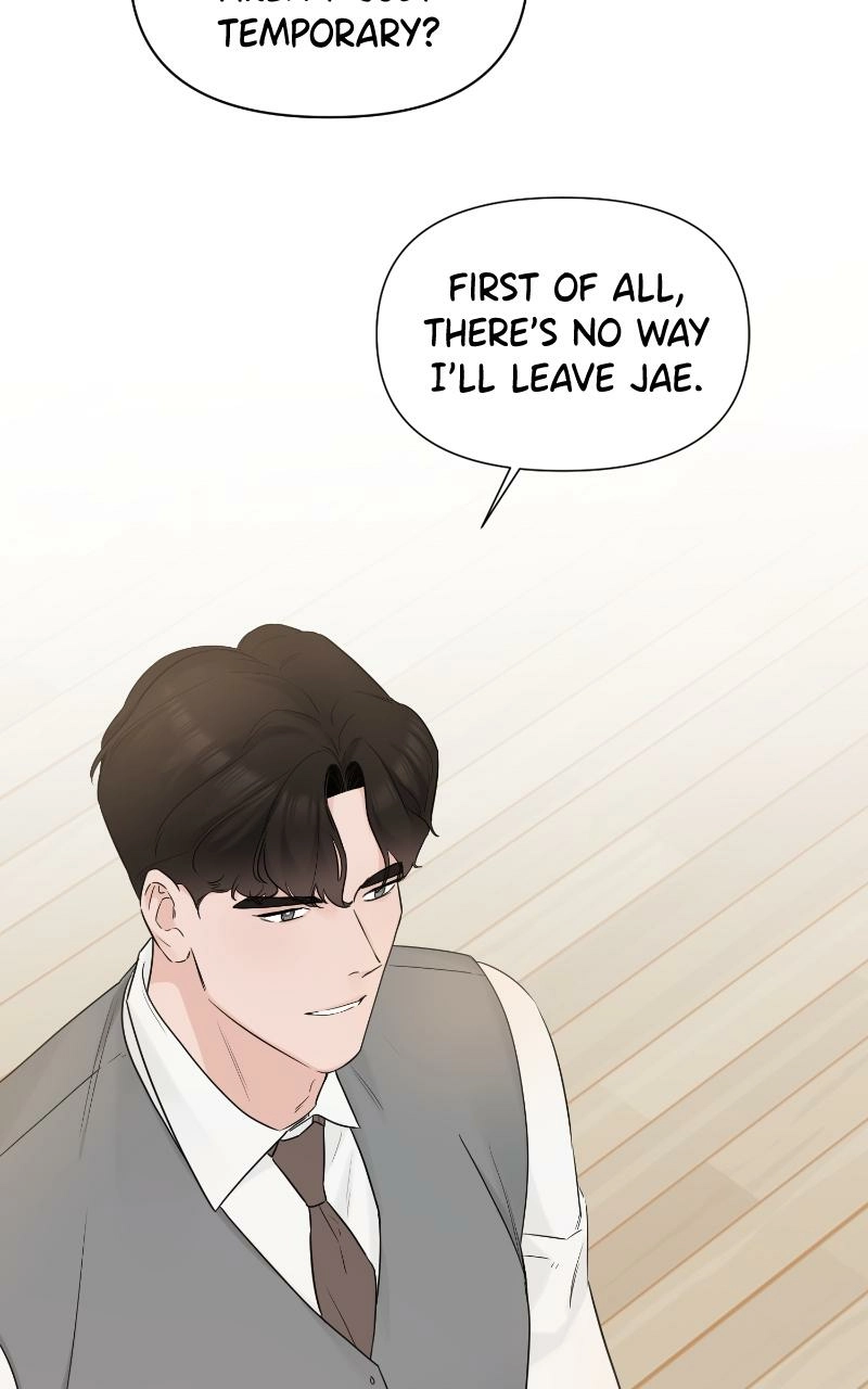 Read Another Love chapter 47 image 10 on Lezhin