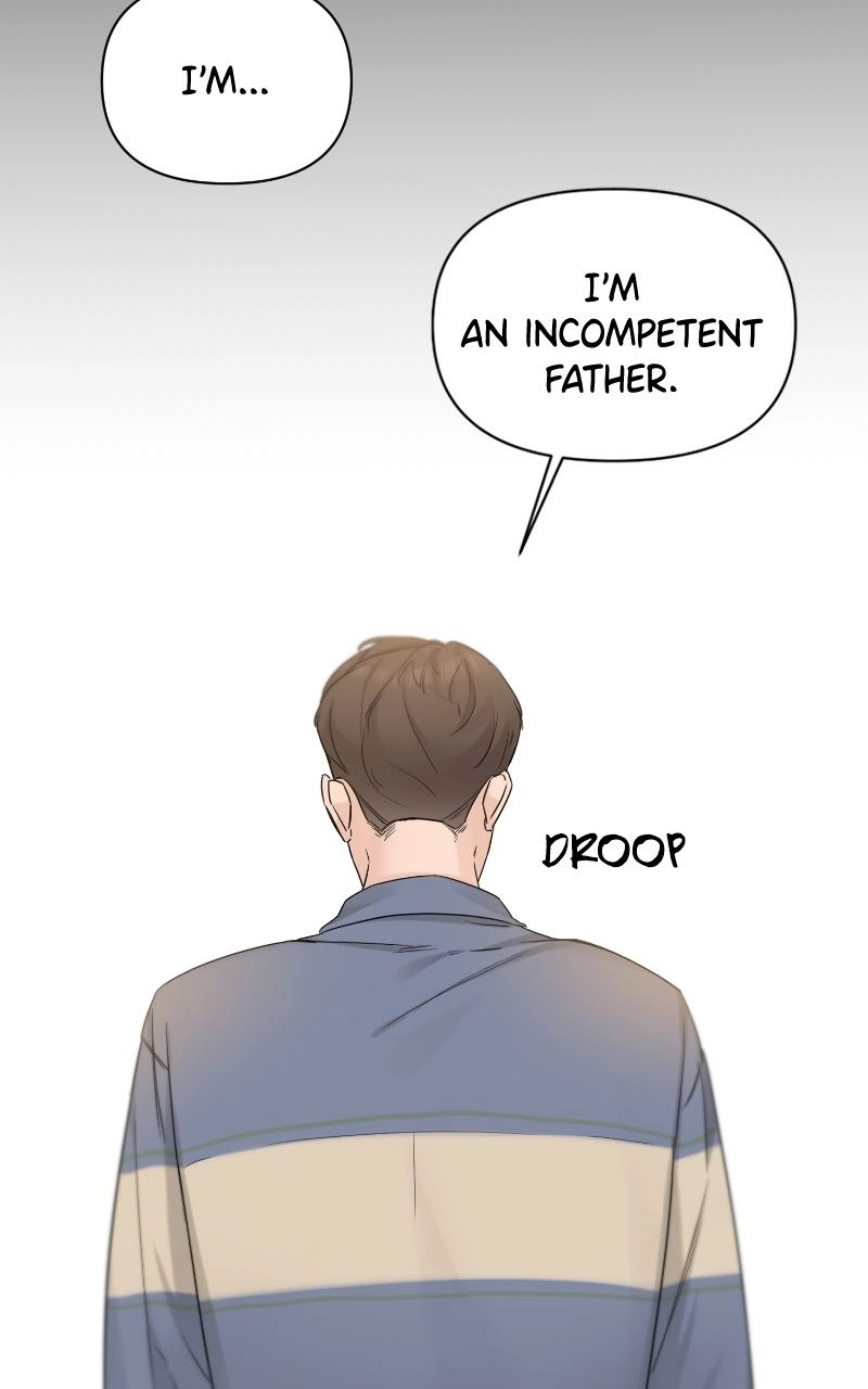 Read Another Love chapter 47 image 18 on Lezhin
