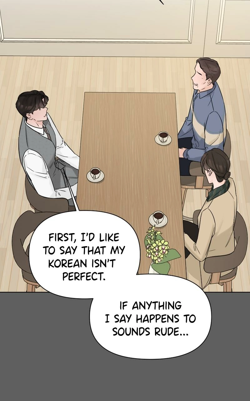 Read Another Love chapter 47 image 3 on Lezhin