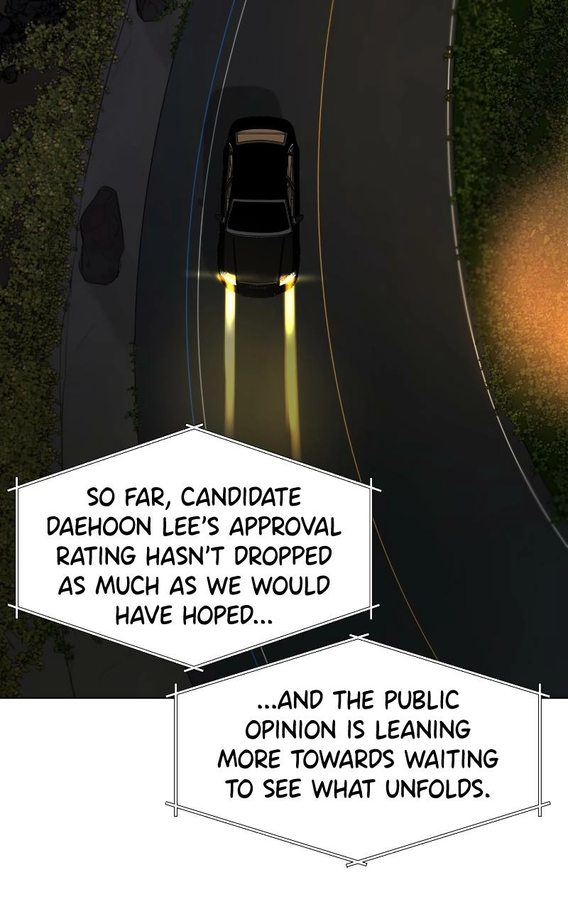 Read Another Love chapter 47 image 53 on Lezhin