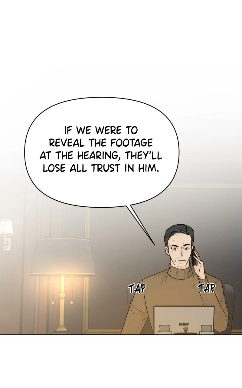 Read Another Love chapter 47 image 54 on Lezhin