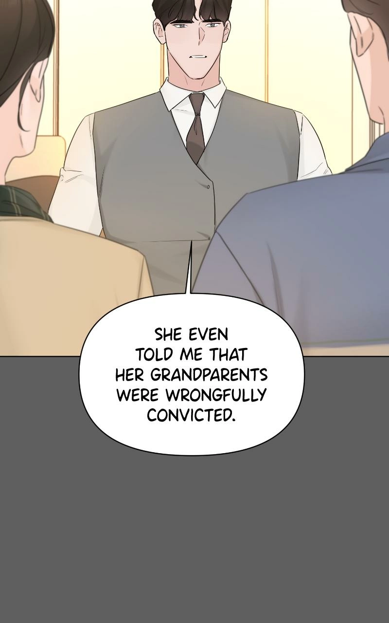 Read Another Love chapter 47 image 7 on Lezhin