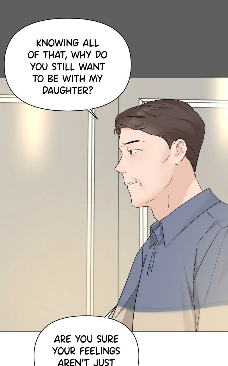 Read Another Love chapter 47 image 9 on Lezhin