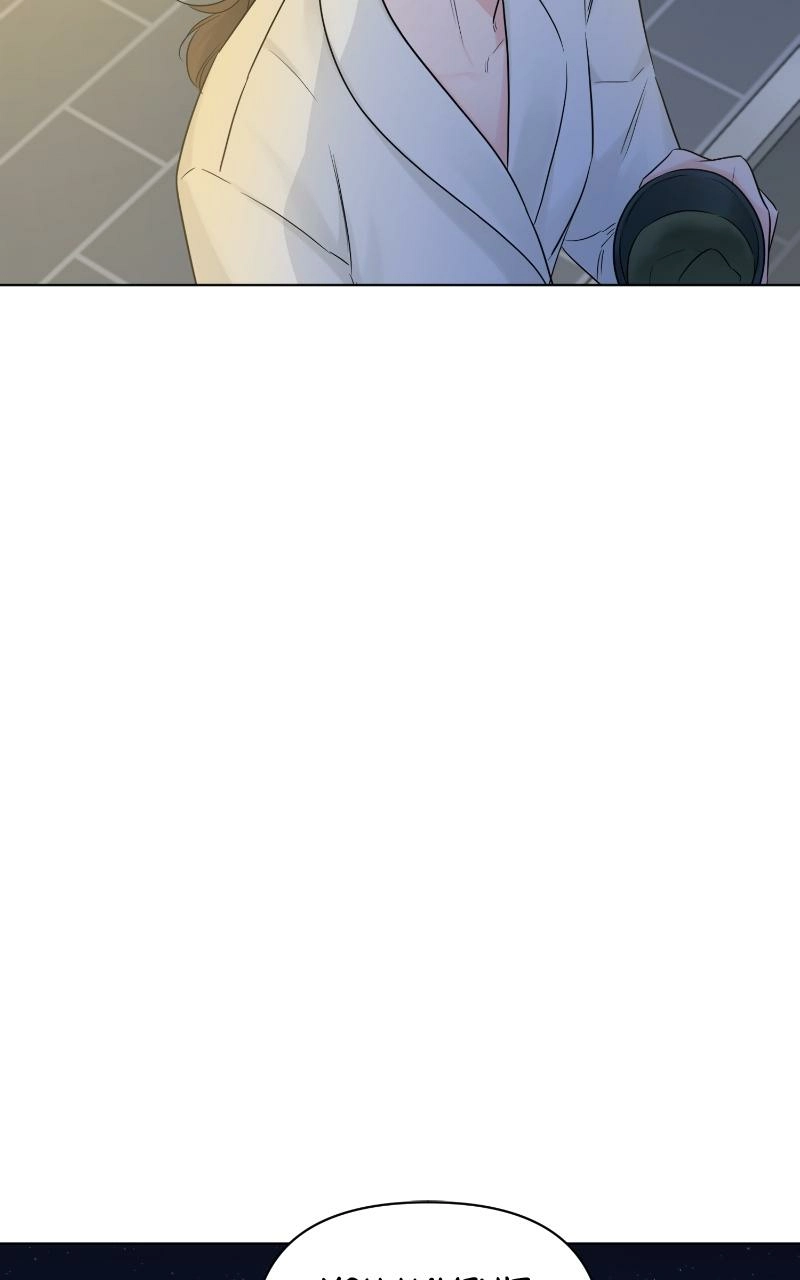 Read Another Love chapter 47 image 91 on Lezhin
