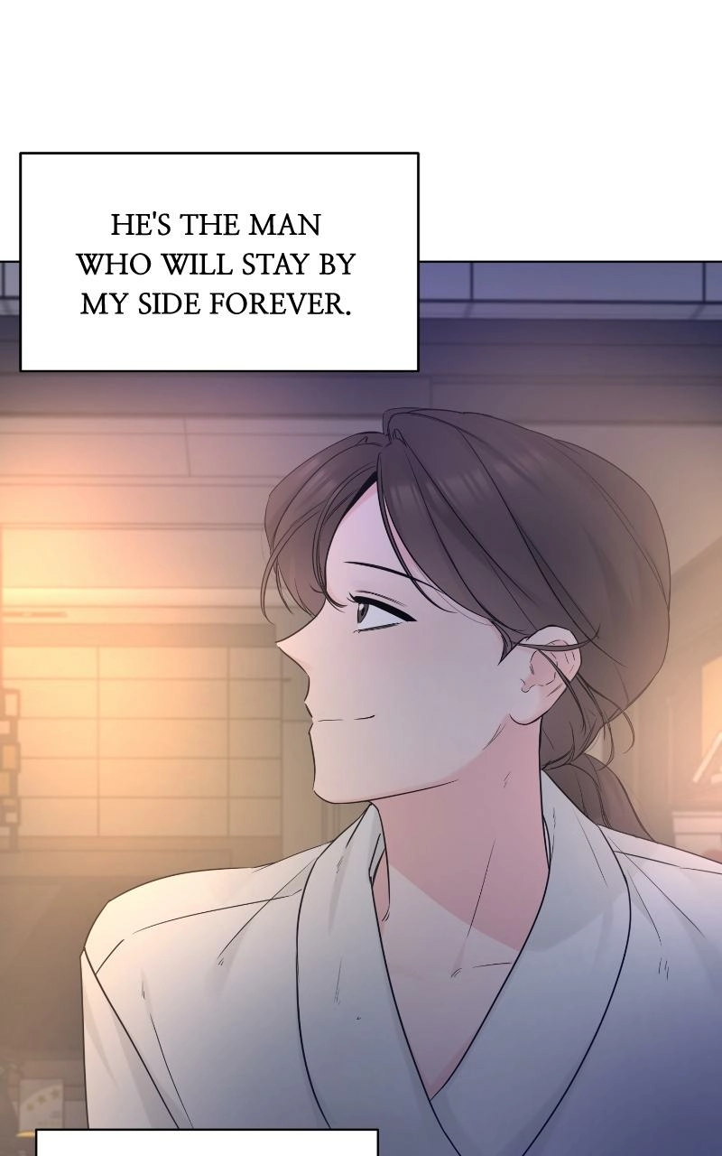 Read Another Love chapter 48 image 15 on Lezhin