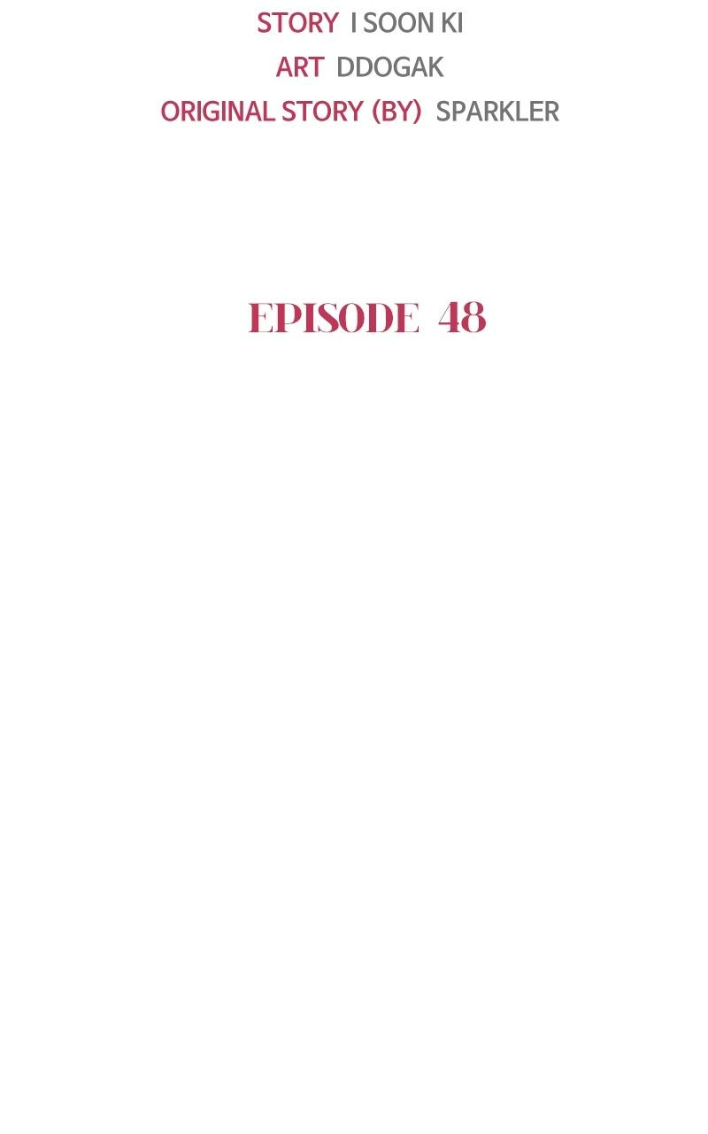 Read Another Love chapter 48 image 21 on Lezhin