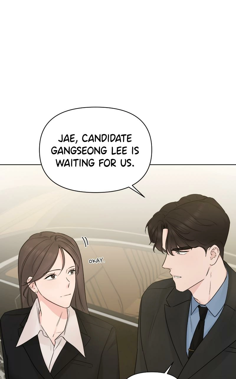 Read Another Love chapter 48 image 36 on Lezhin