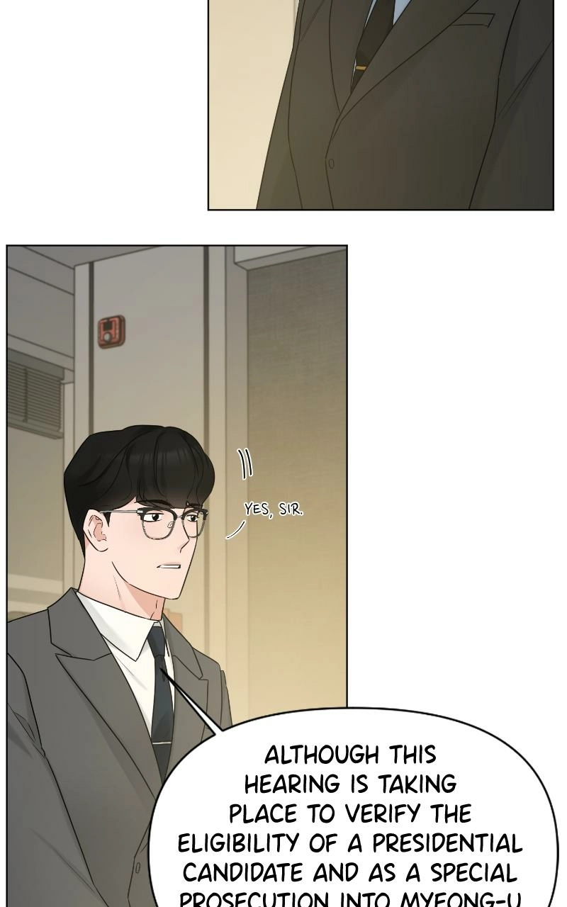 Read Another Love chapter 48 image 58 on Lezhin