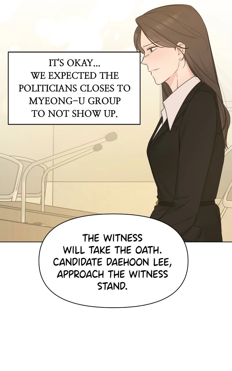 Read Another Love chapter 48 image 74 on Lezhin