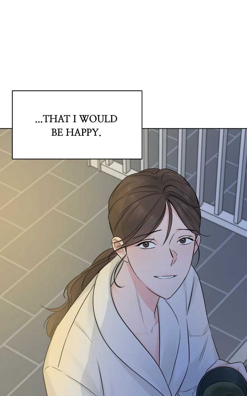 Read Another Love chapter 48 image 8 on Lezhin
