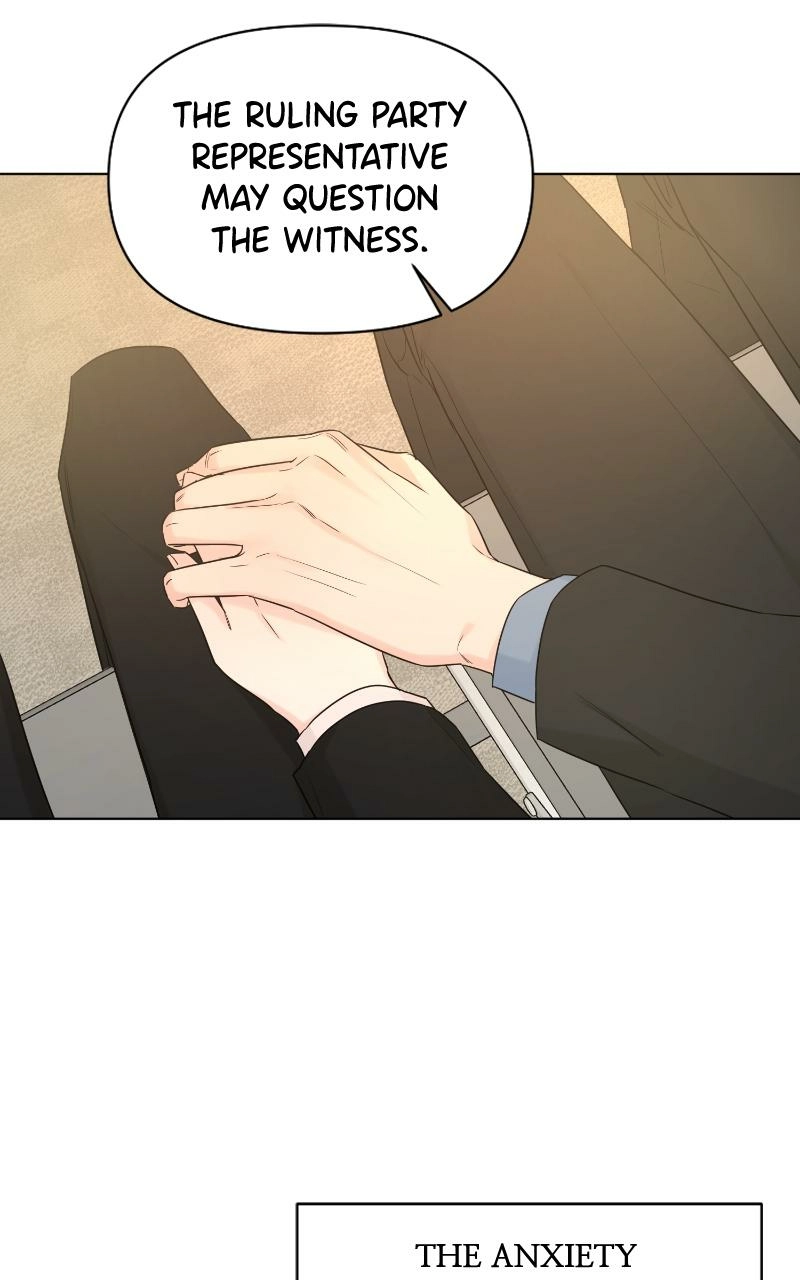 Read Another Love chapter 48 image 82 on Lezhin
