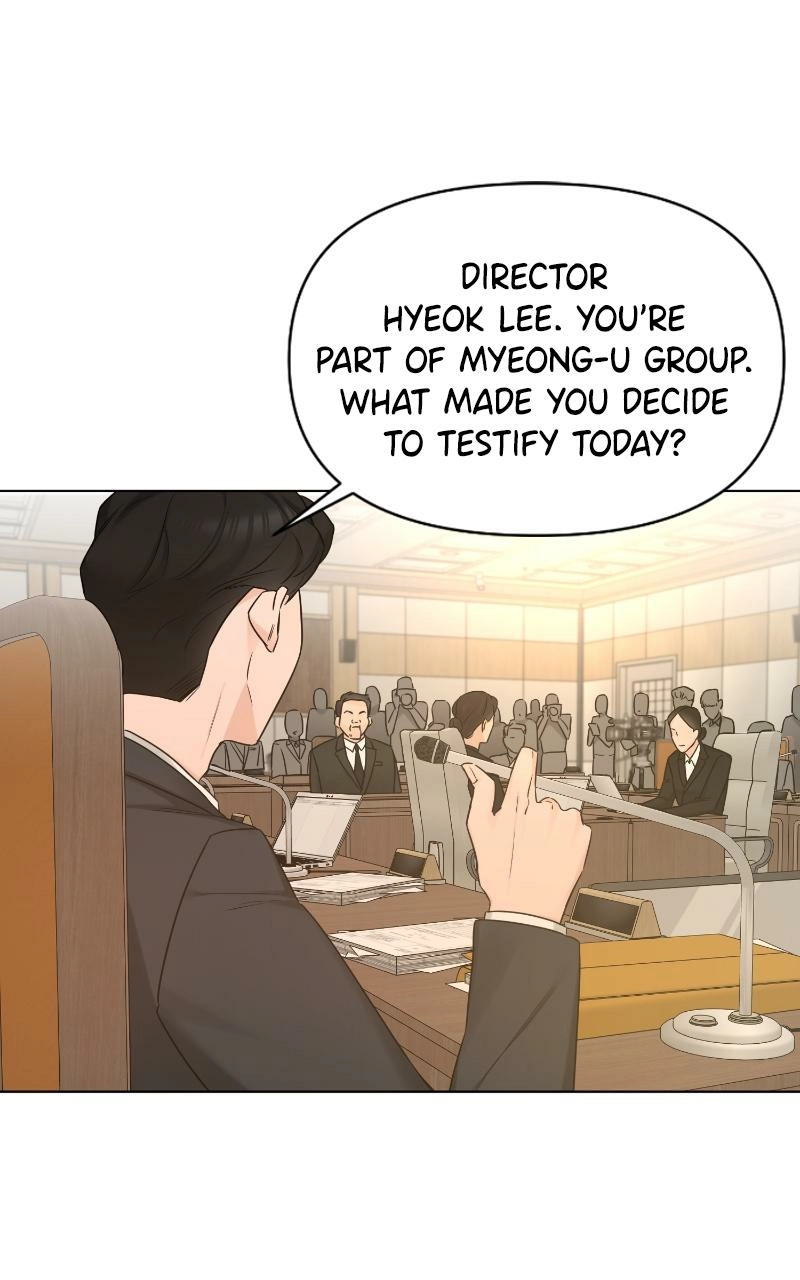 Read Another Love chapter 49 image 20 on Lezhin
