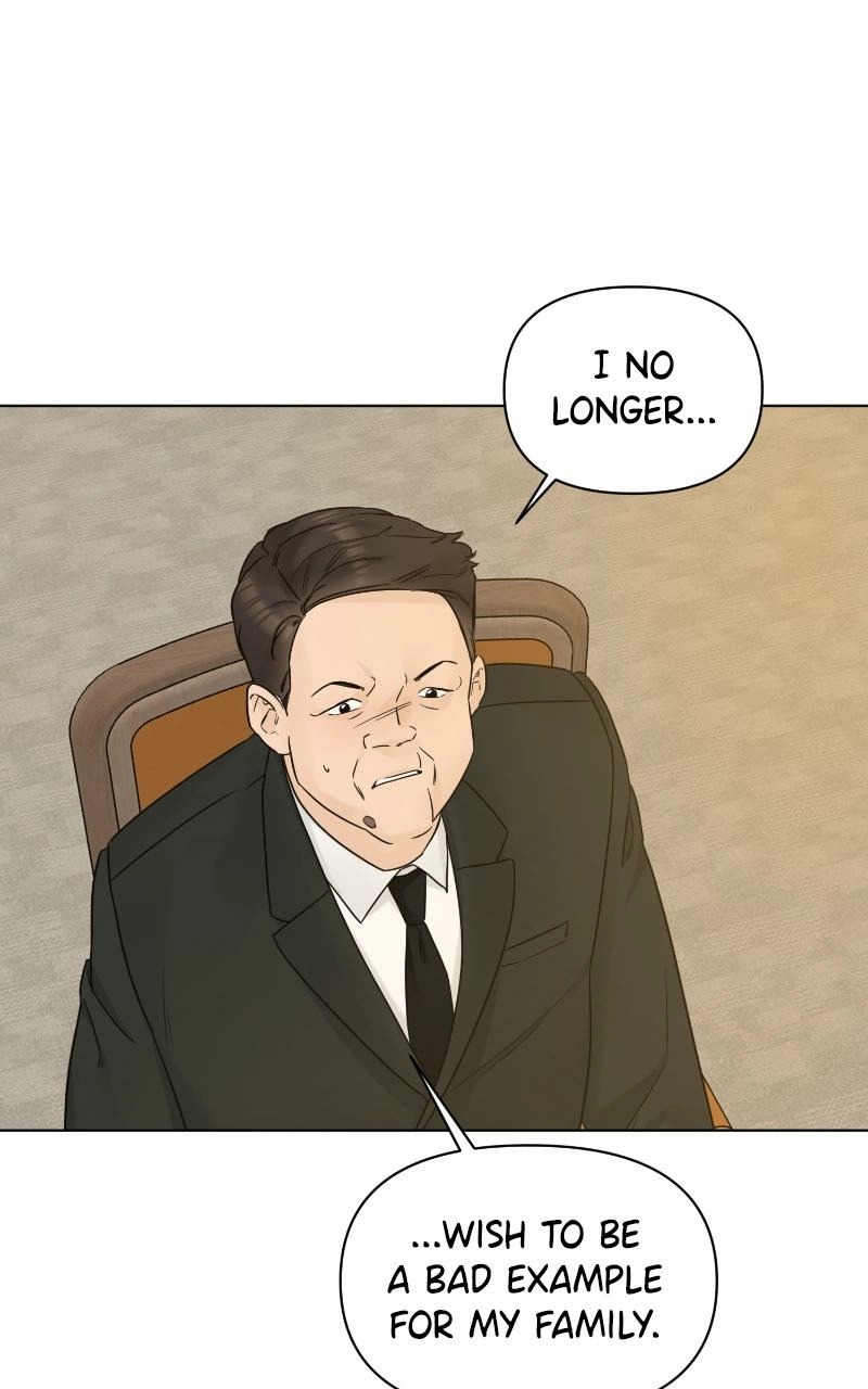 Read Another Love chapter 49 image 22 on Lezhin