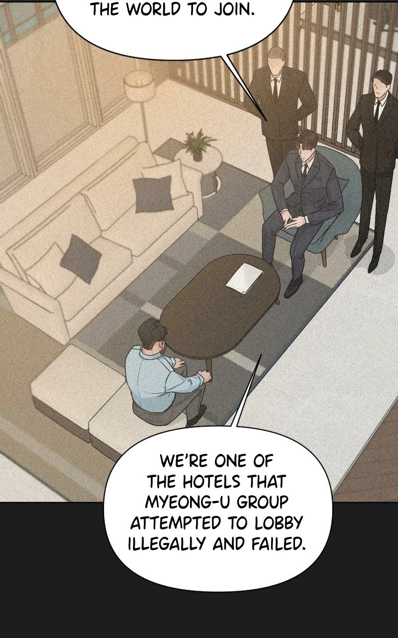 Read Another Love chapter 49 image 32 on Lezhin