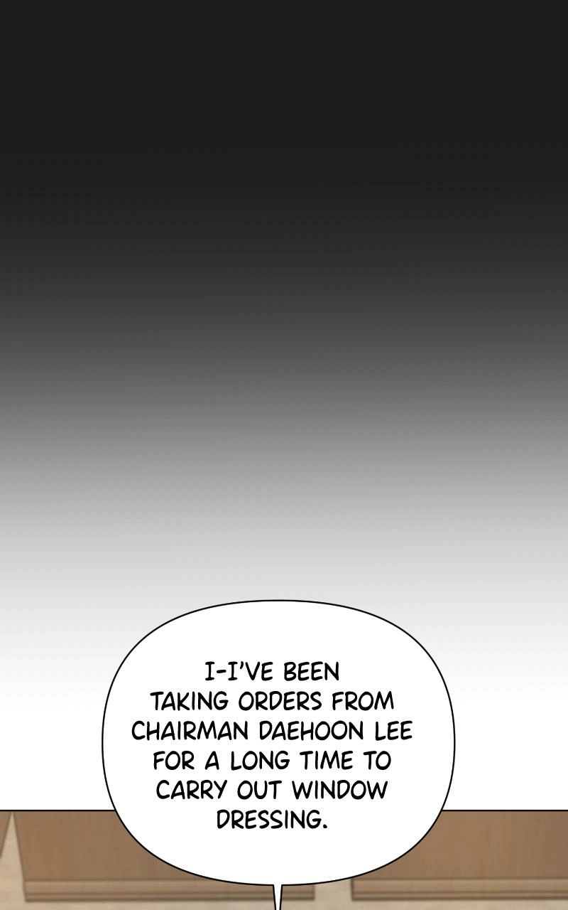 Read Another Love chapter 49 image 37 on Lezhin