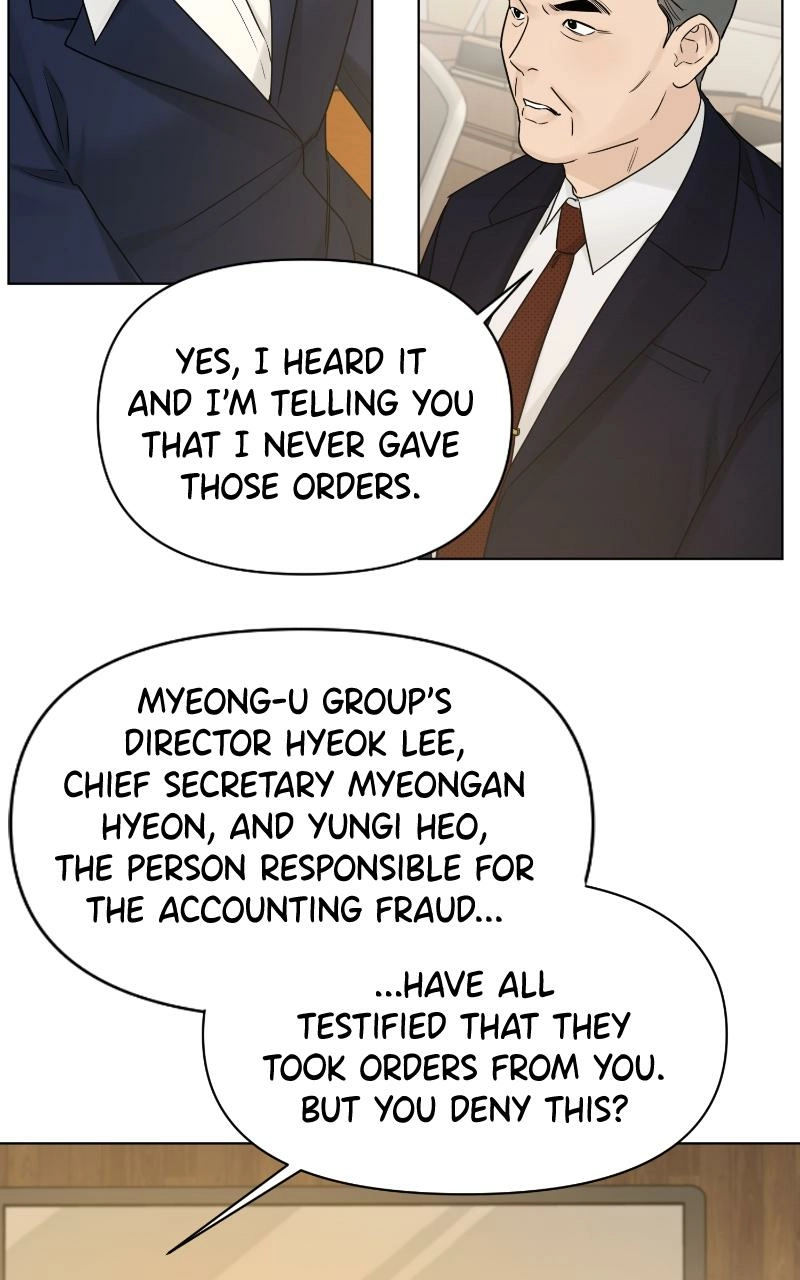 Read Another Love chapter 49 image 41 on Lezhin