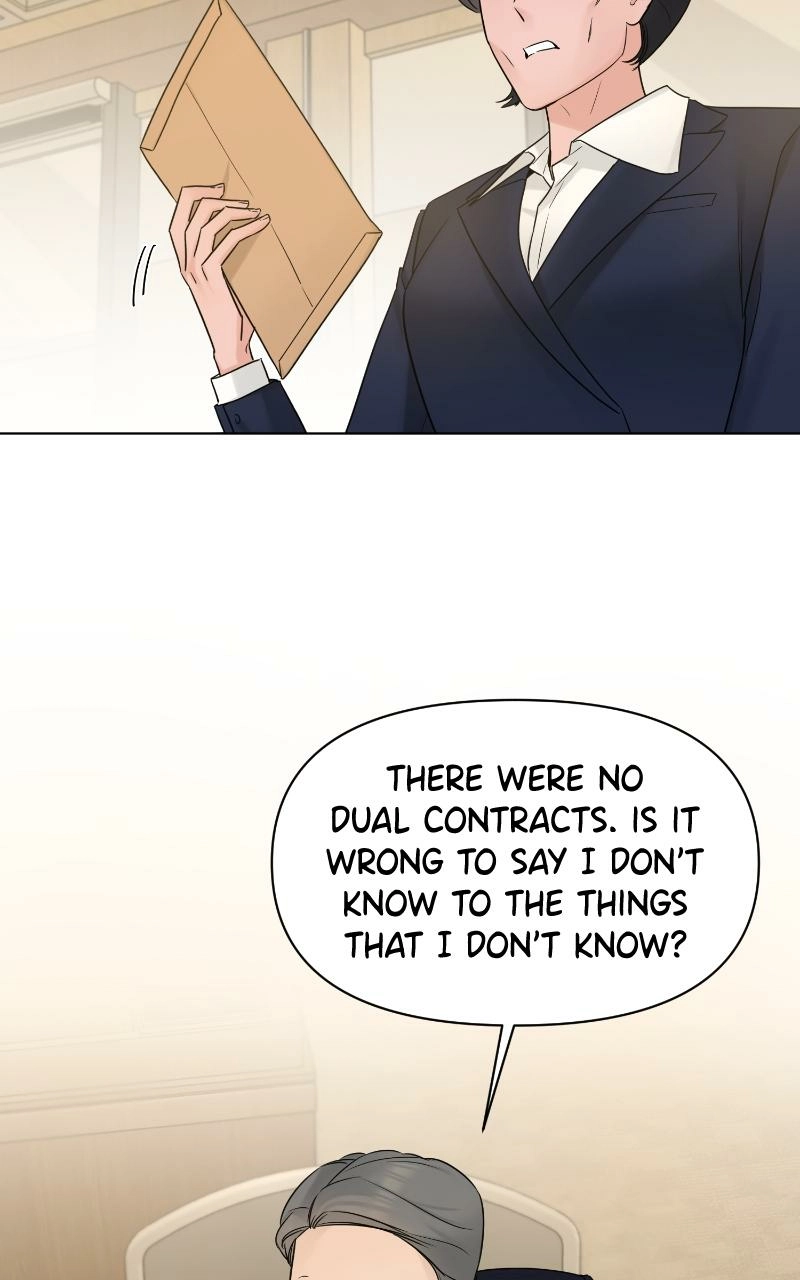 Read Another Love chapter 49 image 43 on Lezhin