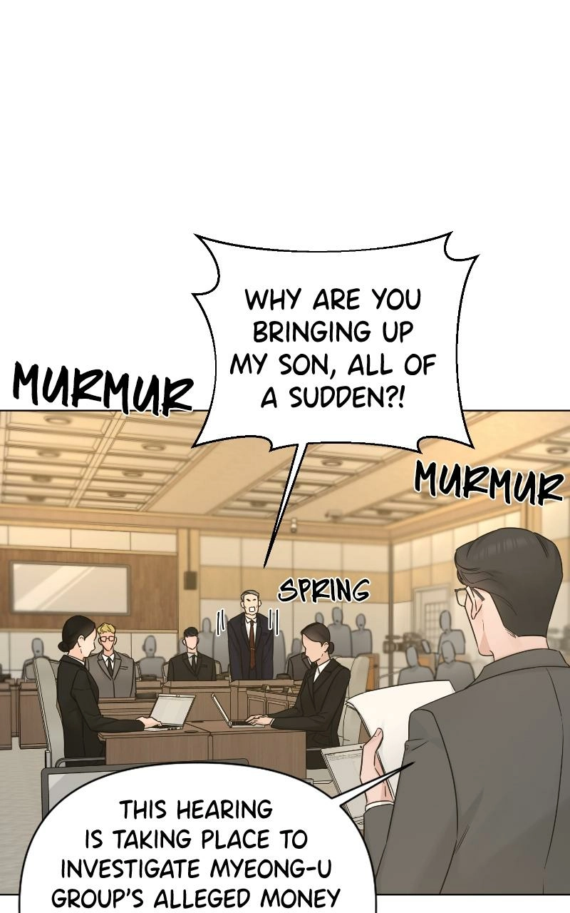 Read Another Love chapter 49 image 48 on Lezhin
