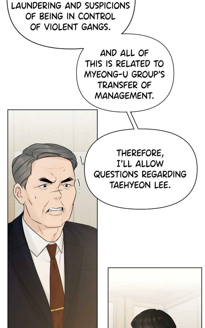 Read Another Love chapter 49 image 49 on Lezhin