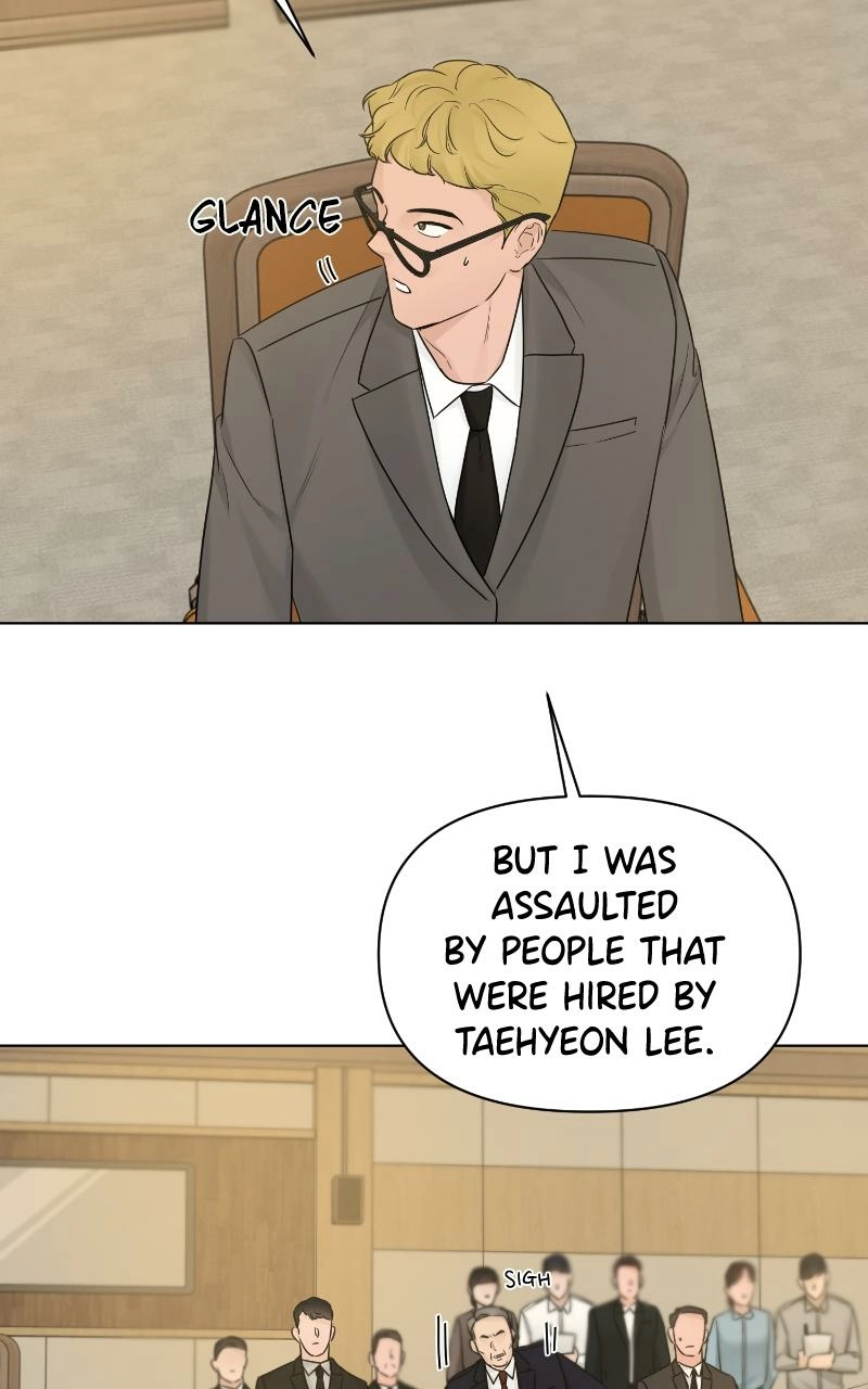 Read Another Love chapter 49 image 51 on Lezhin