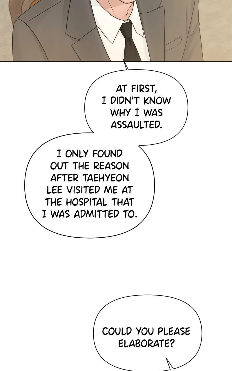 Read Another Love chapter 49 image 53 on Lezhin