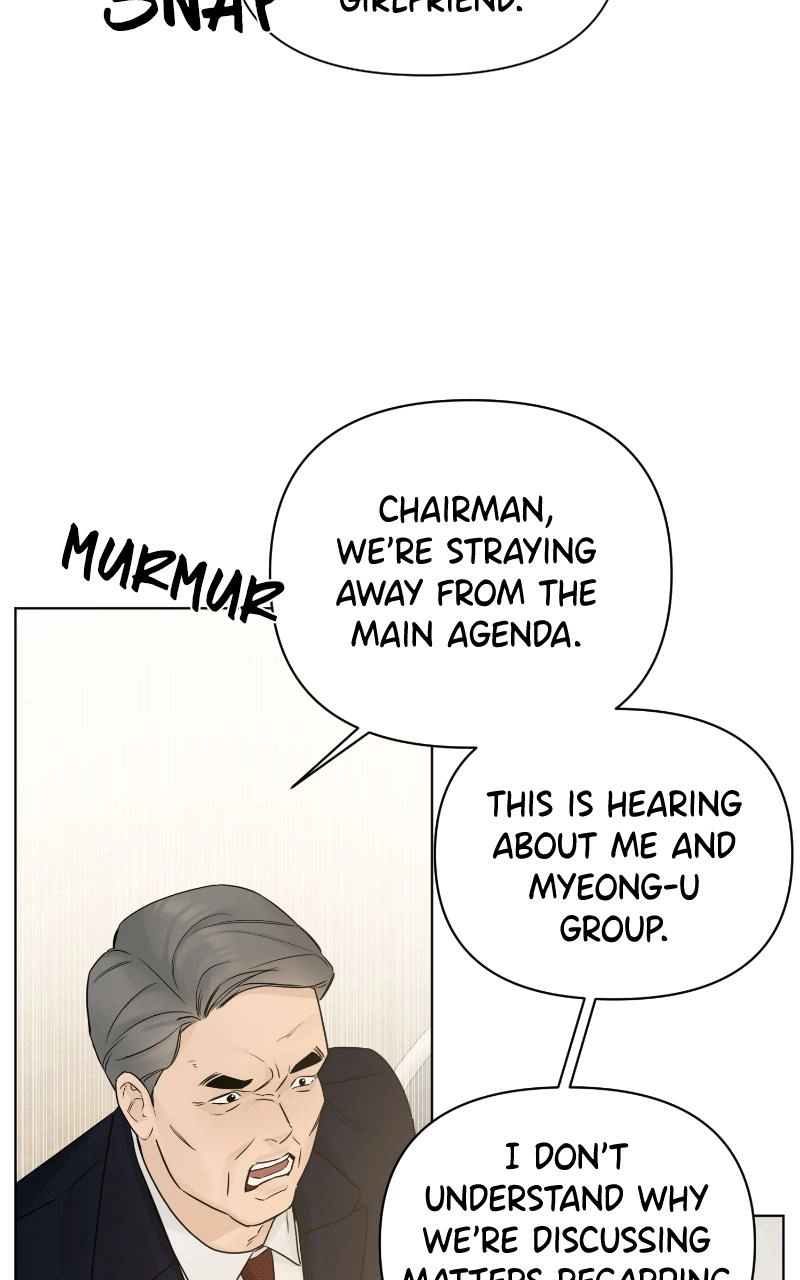 Read Another Love chapter 49 image 55 on Lezhin