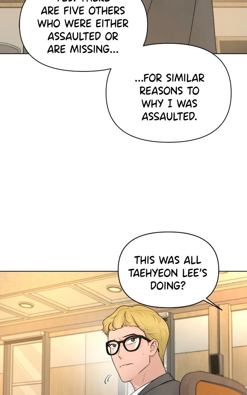 Read Another Love chapter 49 image 59 on Lezhin