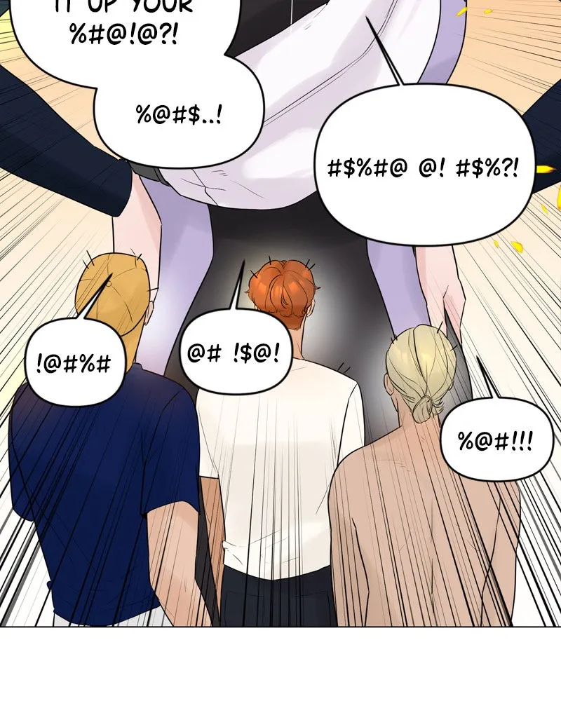 Read Another Love chapter 5 image 77 on Lezhin