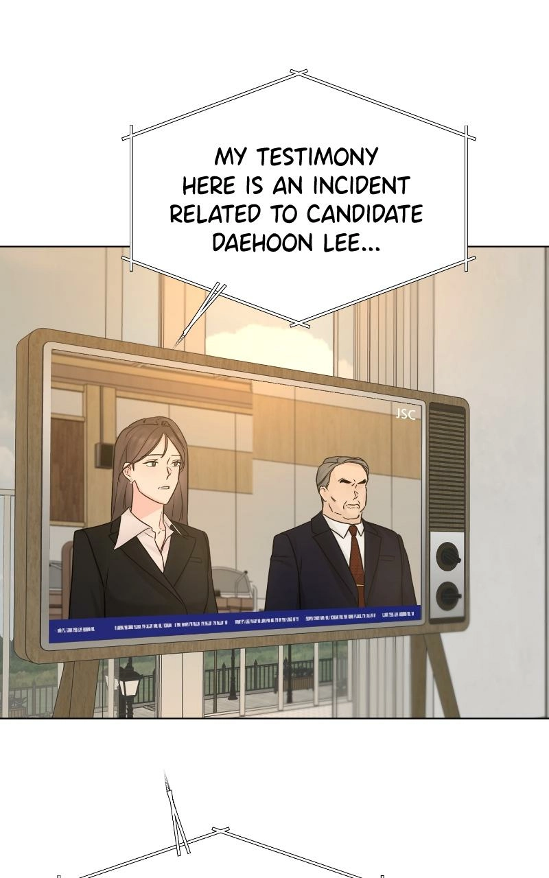 Read Another Love chapter 50 image 26 on Lezhin