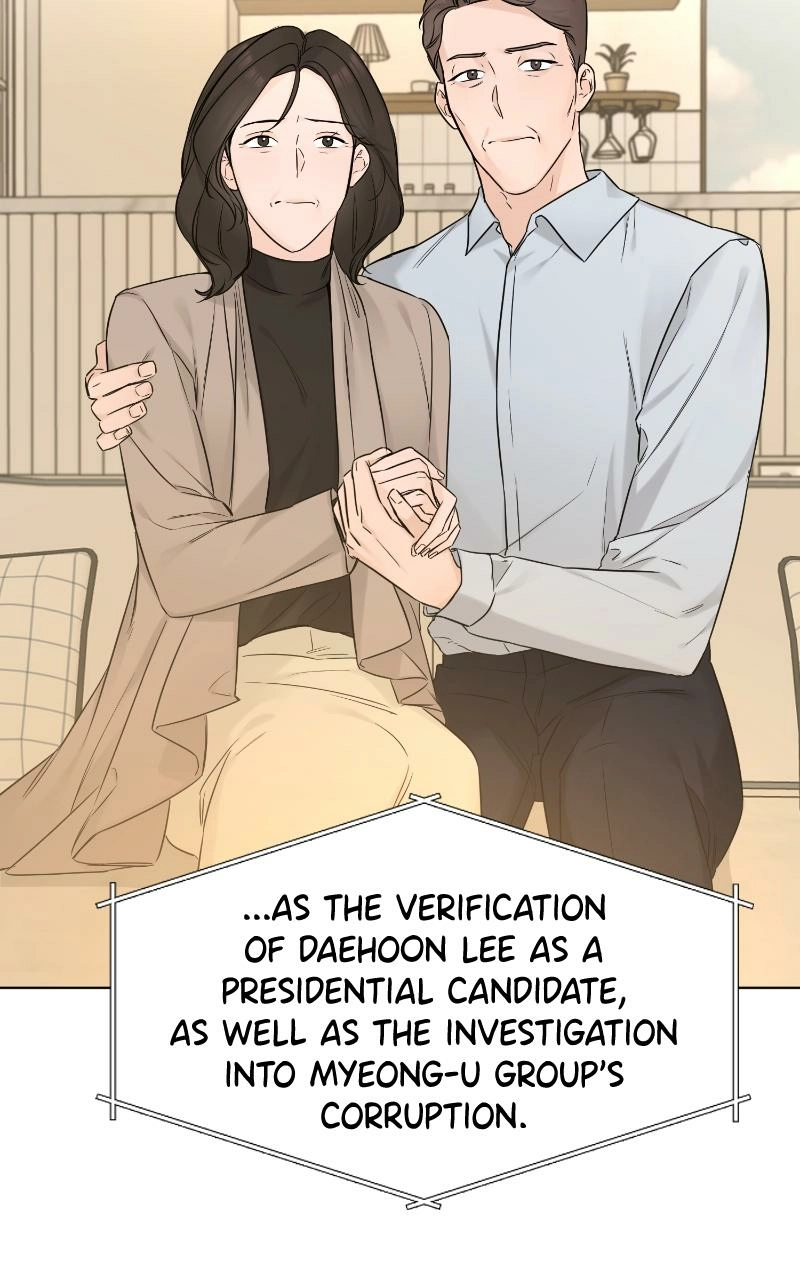 Read Another Love chapter 50 image 28 on Lezhin