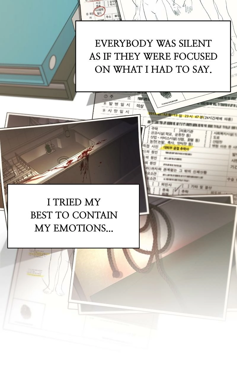 Read Another Love chapter 50 image 30 on Lezhin