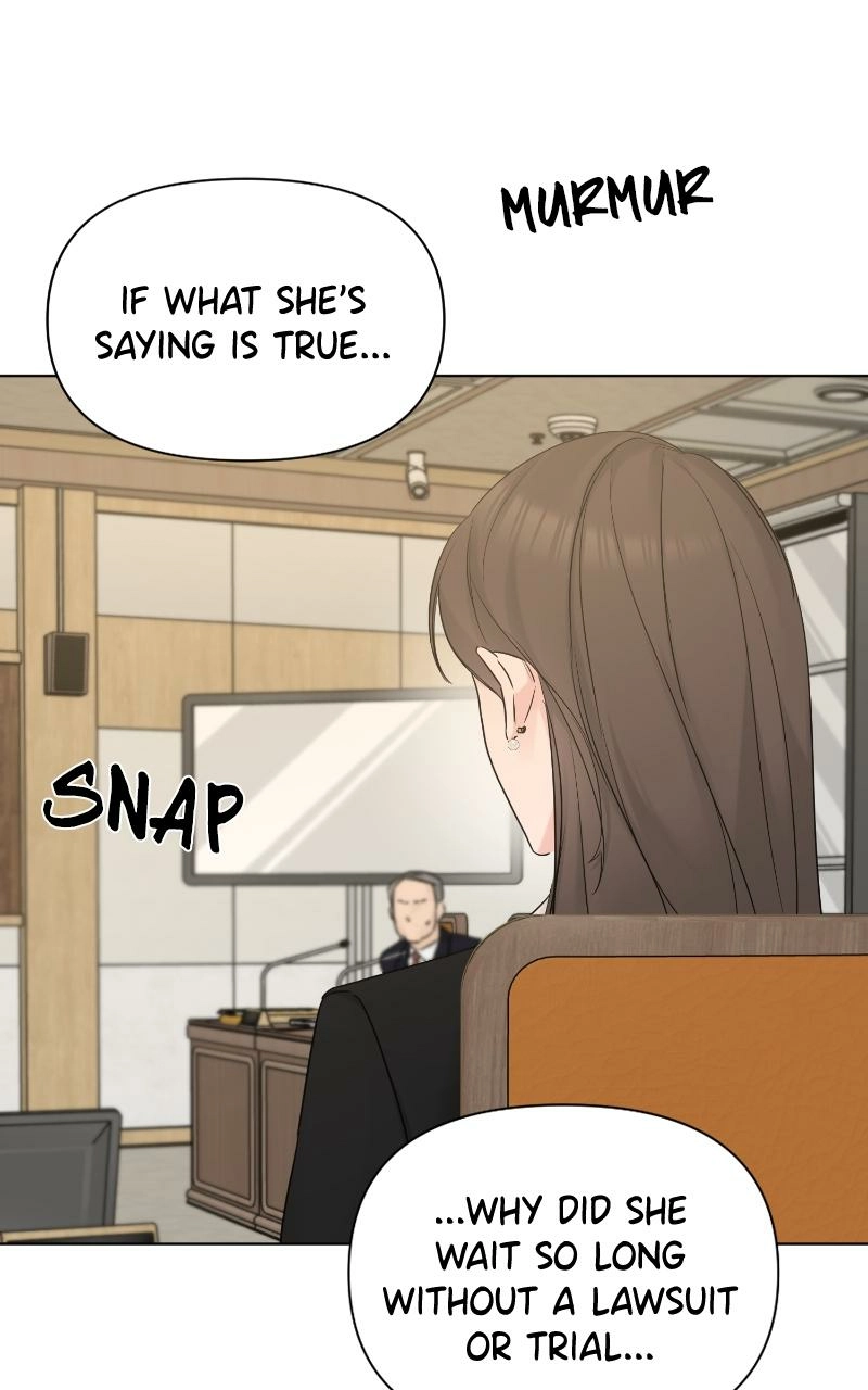 Read Another Love chapter 50 image 45 on Lezhin